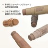 【i'm meme Official Store】i'm Multi Stick Shading (Light Cool Bronzer)