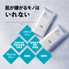 VIR TOKYO Men's Sunstick, Sun Stick, For Family Use, UV