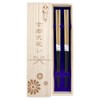 118 Couples Chopsticks, Dishwasher Safe, Gold Design Paulownia Box and