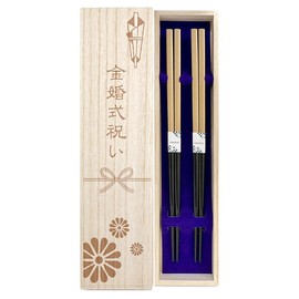118 Couples Chopsticks, Dishwasher Safe, Gold Design Paulownia Box and Wrapping, Golden Marriage Celebration, Golden Marriage Celebration, 50th Anniversary, Parents, Gift, Gift, Celebration, Couple, Fufu Meoto Chopsticks