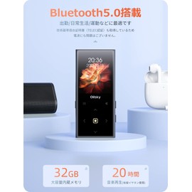 MP3 Player Built-in 32GB Bluetooth 5.0 Digital Audio Player Direct Recording 128GB Expandable Touch Panel Alloy Built-in Speaker Voice Recorder Music Player FM Radio D22