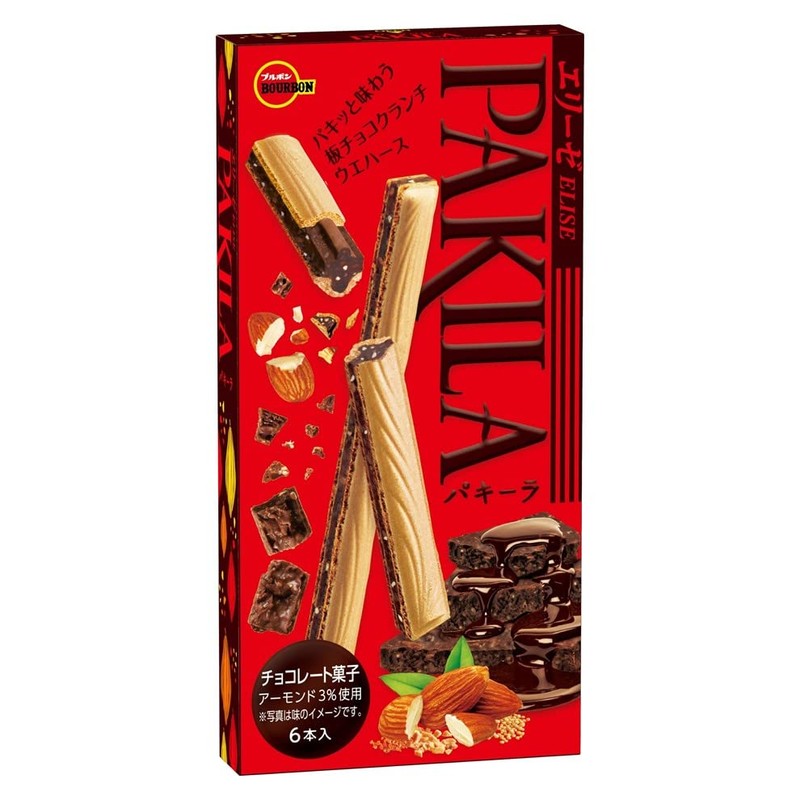 Bourbon Pakira 6 pieces x 10 boxes