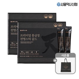 Seoul Pharmacist Credit Union Premium Red Ginseng Extract Cheonmyeong Stick Gold 30 Packets (2 Sets) / 서울약사신협 프리미엄 홍삼정 천명 스틱 골드 30포 2세트