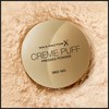 Max Factor Creme Puff Compact Powder - 59 Gay Whisper
