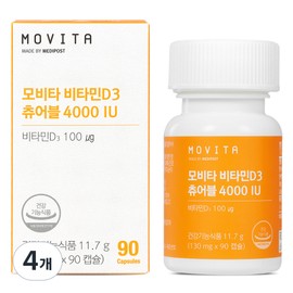 Movita Vitamin D3 Chewable 4000 IU 11.7g, 90 tablets, 4 units / 모비타 비타민 D3 츄어블 4000 IU 11.7g, 90정, 4개