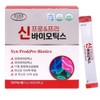 Live lactic acid bacteria nutritional supplement 1 billion lactic acid