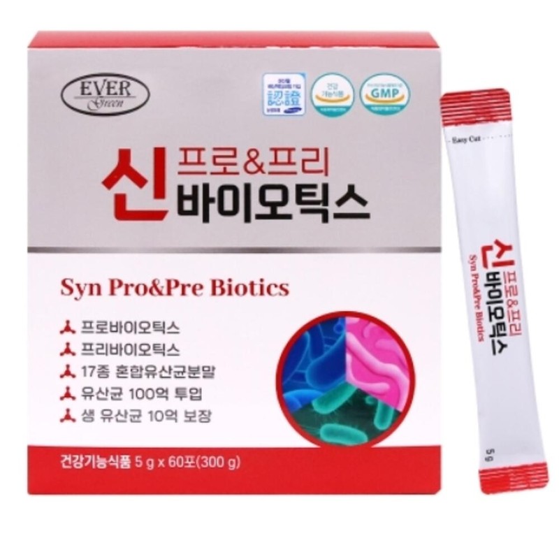 Live lactic acid bacteria nutritional supplement 1 billion lactic acid