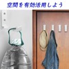 Wall Hanging Hooks, Set of 6, Wall Hooks, Foldable, Hooks,