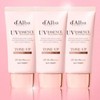 Dalba Waterful Pink Tone-Up Sun Cream Vegan Water Glow 50ml x 3 / 달바 워터풀 핑크 톤업 선크림 비건 물광 50ml x 3개