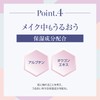 Lunagena BB Concealer TA Spot Bear Easy Cover Adhesion Powder