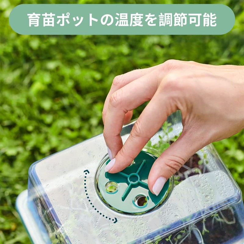 Kanaebiz 3rd Generation Seeding Pot, Seeding Pot, Seeding Pot, Height