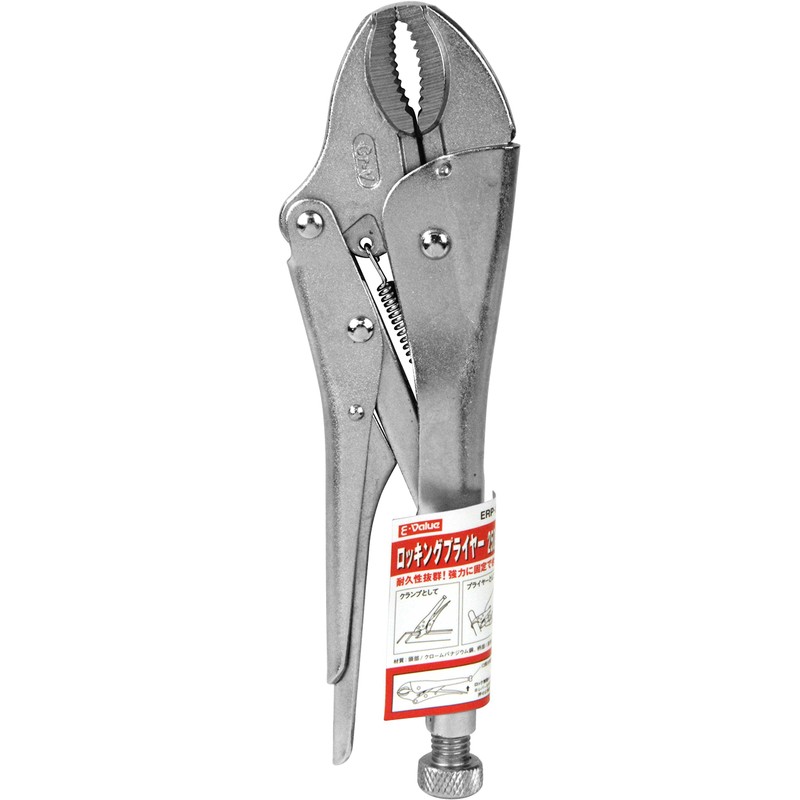 E-Value ERP-250 Locking Pliers