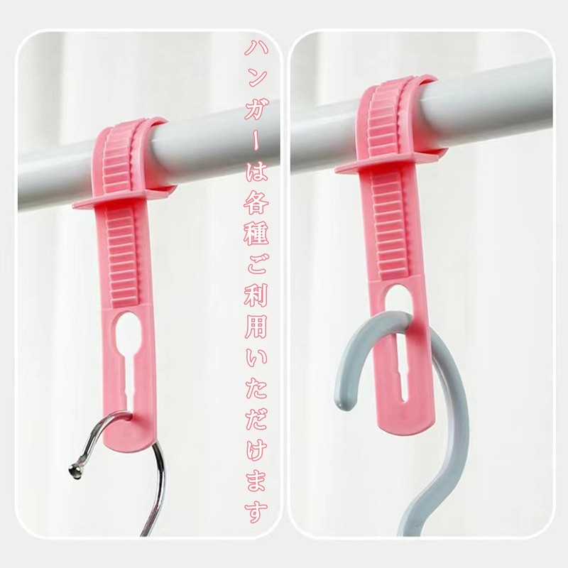 MiniMood Hanger Stoppers Set of 20, Windproof Clothespins, Adjustable Securing