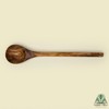 Sainte Olive 12 inch Handmade Olive Wood Cooking Spoon &