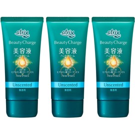 Atrix Beauty Charge Fragrance-Free Set of 3 (80g x 3) – Moisturizing Serum Hand Cream