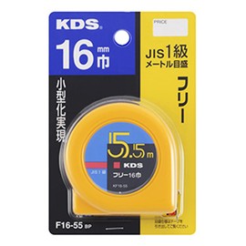 Uneven Tech KDS Free 16 Width 5.5 m Falcon – 55Bp