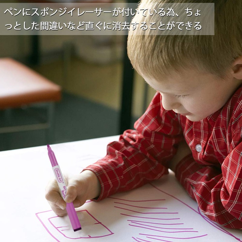 Shuttle Art ホワイトボードマーカー 消せるマーカーペン 60本セット 15色 磁気 マグネット付 イレーサー付 ホワイトボード用