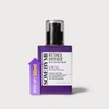 Somebymi Retinol Intense Reactivating Serum 50ml / 썸바이미 레티놀 인텐스