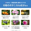 Fitomy White UV Milk