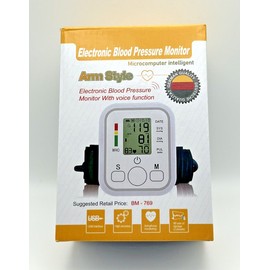 SJNX Digital Tensiometer Electronic Blood Pressure Monitor With voice function