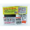 Kimko Refrigerator Deodorizer for Refrigerators, Approx. 6 Months