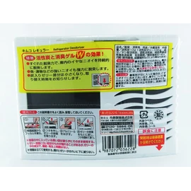 Kimko Refrigerator Deodorizer for Refrigerators, Approx. 6 Months