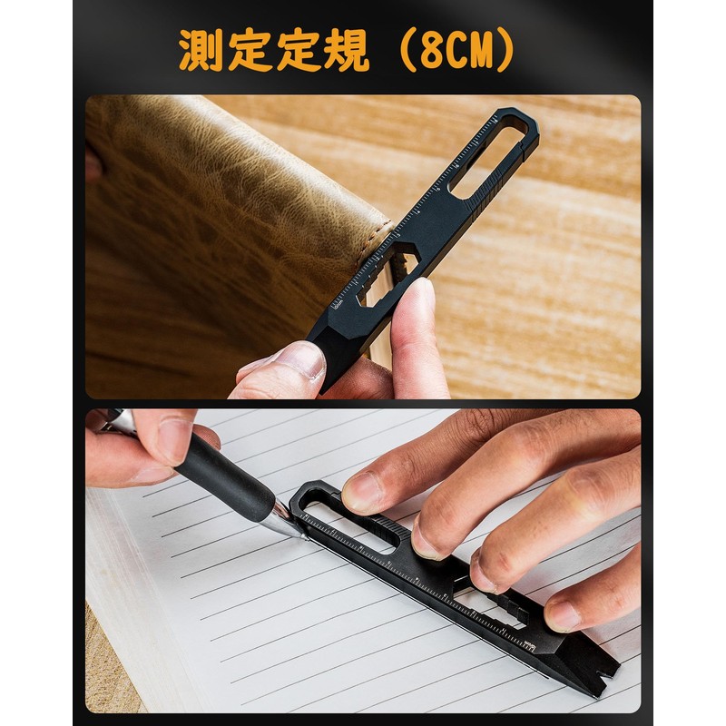 TIMULTI Titanium Multi Tool Mini Bar EDC Pliver Small Pocket