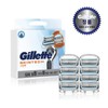 SkinTek Razor Blades 8-Pack / 스킨텍 면도날 8입