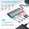 RSHTECH 11-in-1 USB C Docking Station, 2 HDMI, 4K@60Hz, Single