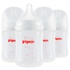 Pigeon PP Nursing Bottle Wide Neck, Anti-Colic, Streamlined Body, Natural