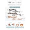 E.Feather Genuine Leather, Cowhide Cord, Round Cord, 0.06 inch (1.5