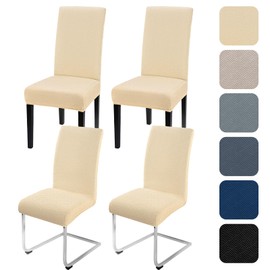 Alishomtll Stretch Chair Covers, Set of 4, Universal Chair Covers for Swing Chairs, Jacquard Dining Room Chairs Cover, Washable, Removable Chairs, Protection for Kitchen, Banquet, Wedding, Party