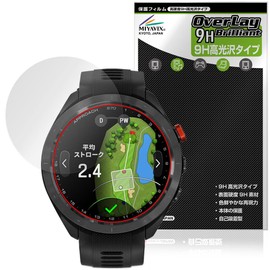 Miyabix GARMIN Approach S70 [Case Size 47mm] PET High Hardness 9H Glossy Protective Film Equivalent Hardness Tempered Glass Made in Japan