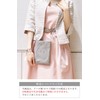 Salon de Alphard Smartphone Shoulder Bag Shoulder Bag Crossbody Bag
