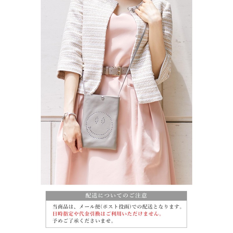 Salon de Alphard Smartphone Shoulder Bag Shoulder Bag Crossbody Bag