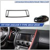 Daeiclru Car Navigation Screen Frame Trim Cover Fit for Jaguar
