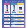 YOLU Yoru Hair Mask, Relaxing Night Repair