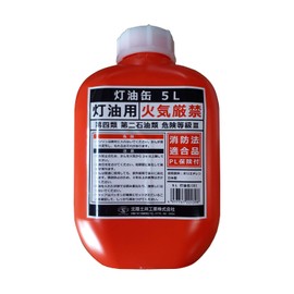 Hokuriku Doi Kogyo Kerosene Can 1.5 gal (5 L) Red