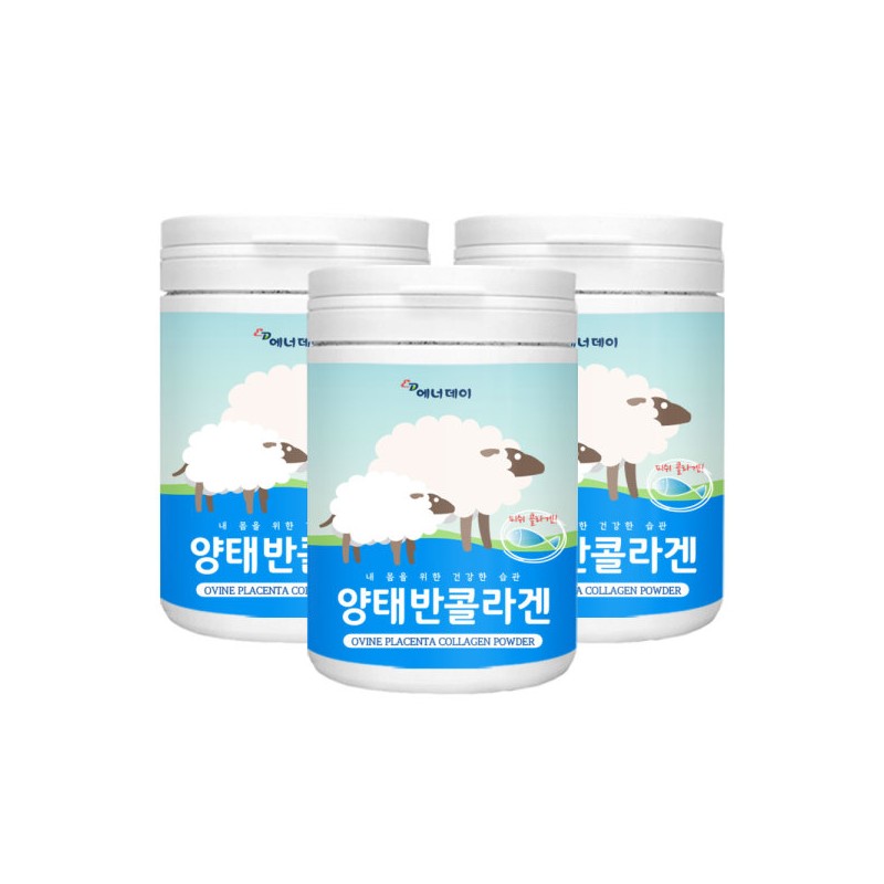 Enerday Sheep Placenta Collagen Placenta Young Collagen Peptide Low Molecular