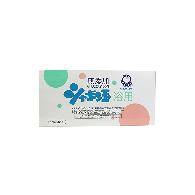 Cosmetic Soap Soap for Soap Baths, 3.5 oz (100 g)