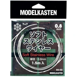 Model Casten SS-02 Soft Stainless Steel Wire, Wire Diameter 0.03 inches (0.8 mm) / 4.9 ft (1.5 m)