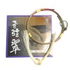 Sammu Kyugu Store C-084 String Tenkyu String Green 1 Piece