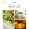 Kishima Igloo Solar Garden Light, Clear Blue, Size: Approx. φ3.5