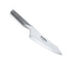 Global G-7R - 7" Deba Knife