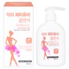 Doctor Femipure Cleanser for Women / 닥터 여성용 페미퓨어 클렌져 청결제