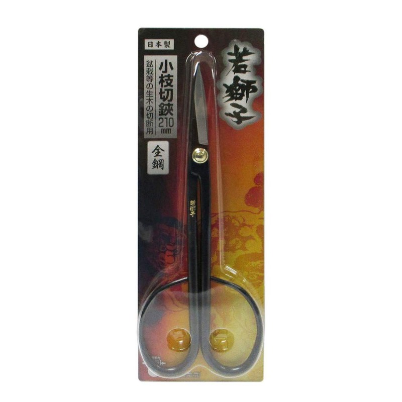 Young Lion Branch Cutting Shears, All Steel, 8.3 inches (210