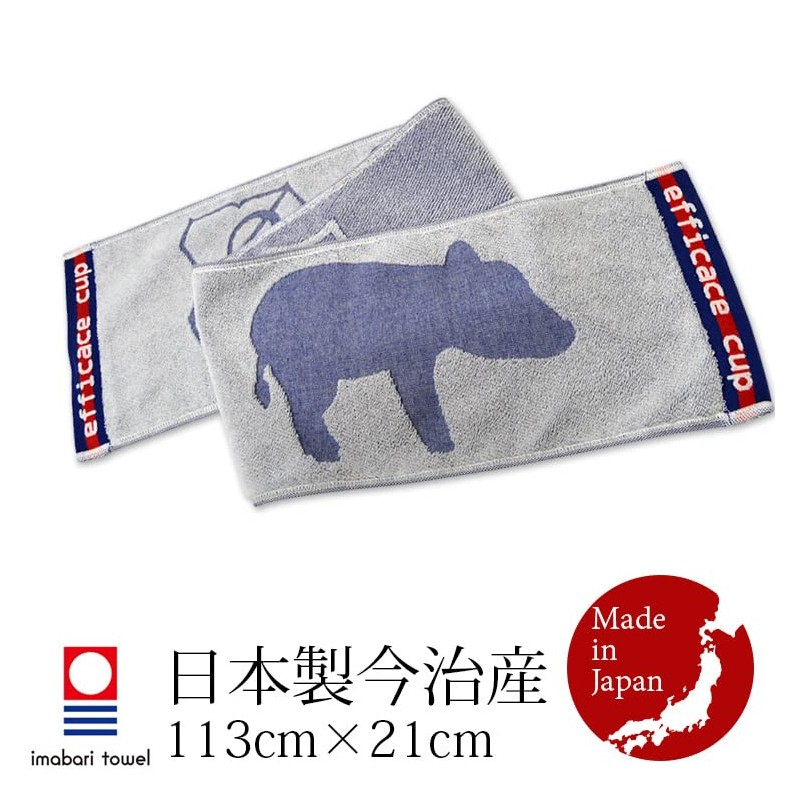 Eficus Homme Large Logo Scarf Towel, Made in Imabari, Made