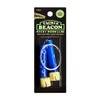 Rod-N-Bobbs® Tackle Beacon® Catfish Blue Sticky Worm Treble Hook (2