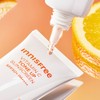 INNISFREE Vita C Tone Up Sunscreen 50ml - INNISFREE Vita