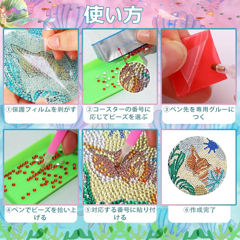 JANLOFO Diamond Art Coaster Cork Diamond Art Kit for Beginners,